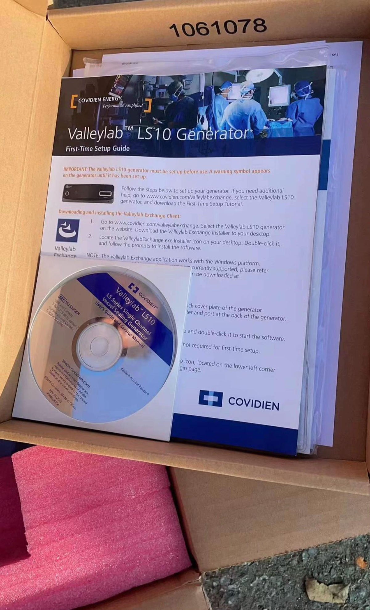 مولّد إغلاق الأوعية أحادي القناة Covidien Valleylab™ LS10 LigaSure™ (VLLS10GEN)